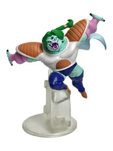 Cargar imagen en el visor de la galería, Dragon Ball Z - Zarbon - Trading Figure
