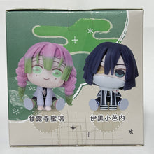 Load image into Gallery viewer, Kimetsu no Yaiba - Kanroji Mitsuri - Mini Figure - QyuruMe

