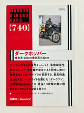 Cargar imagen en el visor de la galería, Kamen Rider - Dark Hopper - Trading Card - No. 740
