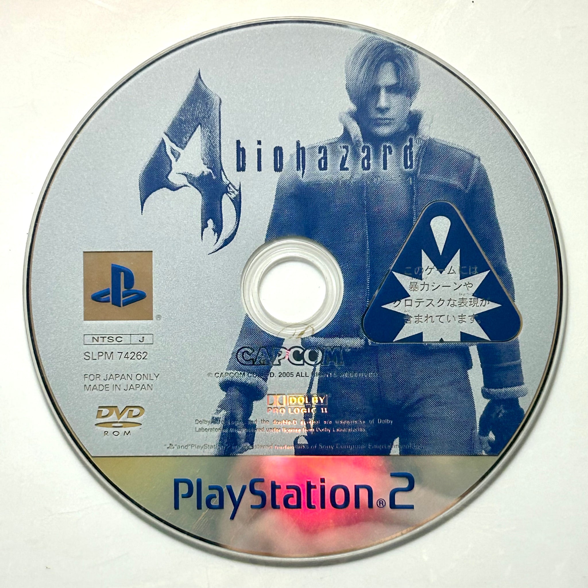 Namco X Capcom Sur PlayStation 2 (PS2) – Version NTSC-J (Japon) – Bon état
