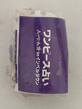 Cargar imagen en el visor de la galería, One Piece - Emporio Ivankov - Charm
