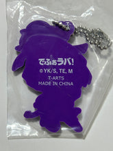 Cargar imagen en el visor de la galería, Jigoku Raku - Yuzuriha - Deforaba! - Rubber Keychain
