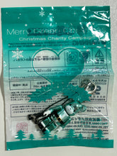 Load image into Gallery viewer, BE@RBRICK - Christmas Mascot Strap - Santa Claus ver.
