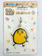 Cargar imagen en el visor de la galería, Kuroko no Basket - Takao Kazunari - Acrylic Charm - Ichiban Kuji Kurobas ~ Hiyoko no Basket ~ (Prize K)
