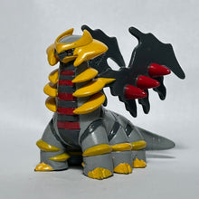 Load image into Gallery viewer, Pokémon DP - Giratina - Trading Figure - Monster Collection
