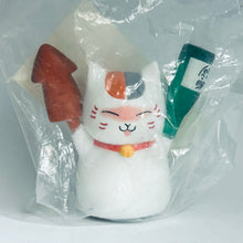 Load image into Gallery viewer, Natsume Yuujinchou - Madara - Memo Stand (B) - Nyanko-sensei&#39;s Useful Items
