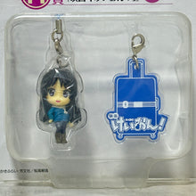 Load image into Gallery viewer, Eiga K-ON! - Akiyama Mio - Figure Strap
