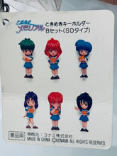 Cargar imagen en el visor de la galería, Tokimeki Memorial - Saotome Yumi - SD Figure Keychain A Set - Summer School Uniform Ver.
