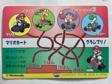 Cargar imagen en el visor de la galería, Super Mario Kart - Mario &amp; Toad - Trading Card - 6. Dead Heat!!

