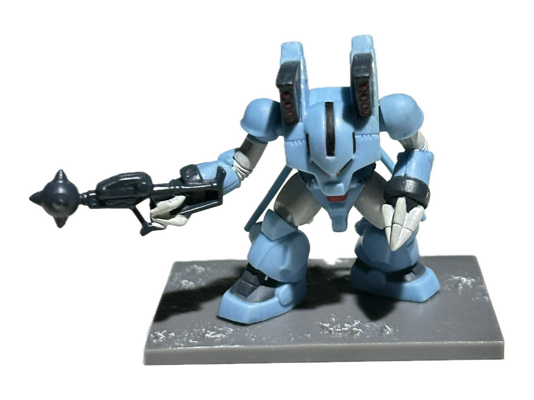 MS-X - MS-13 Gasshia - Trading Figure [L14]