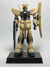 Load image into Gallery viewer, MSG - RX-93 ν Gundam - Trading Figure
