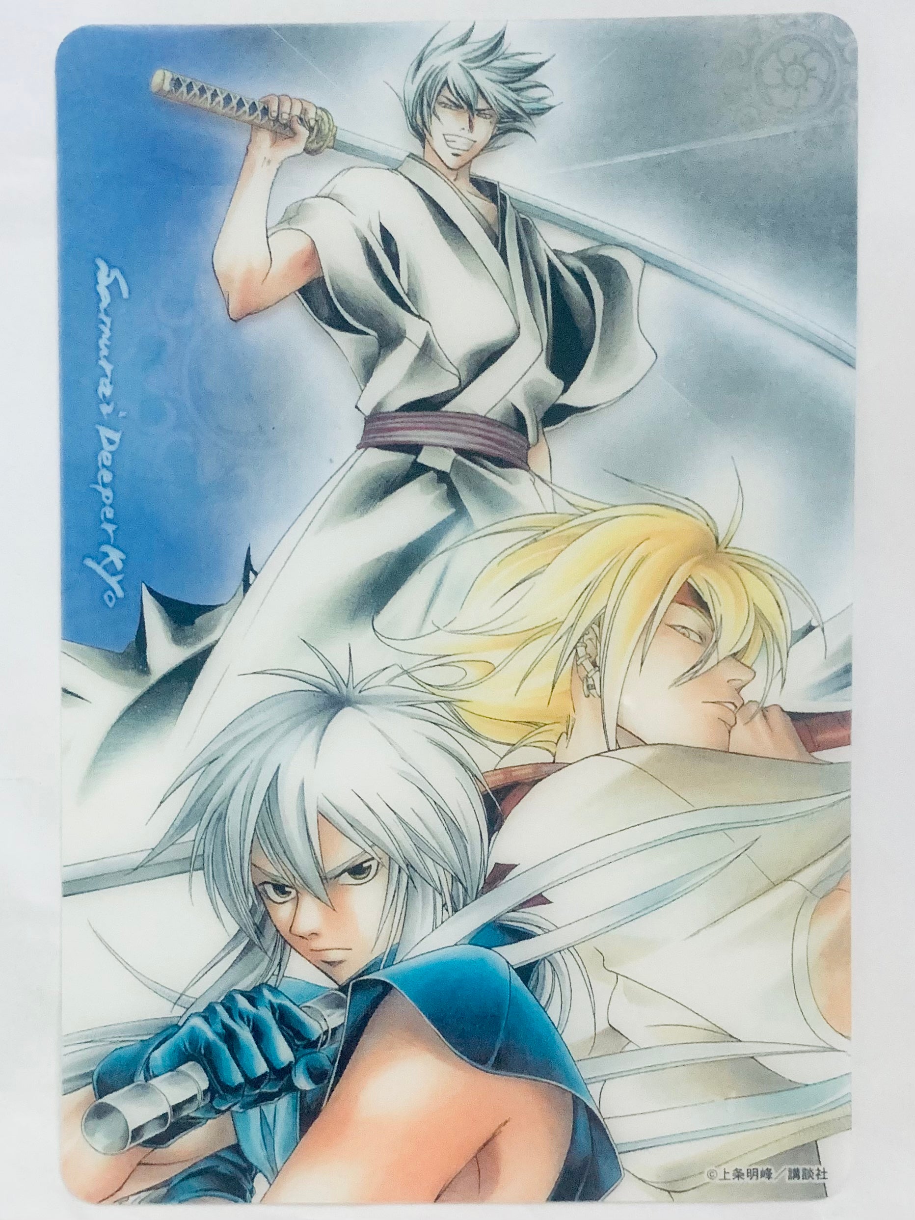 Samurai Deeper Kyo - Onime no Kyo, Hotaru & Shinrei - Clear