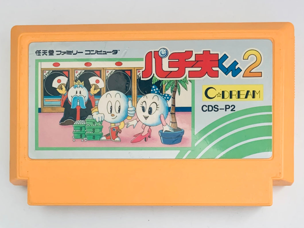 Pachio-kun - Famicom - Family Computer FC - Nintendo - Japan Ver. - NTSC-JP - Cart (CDS-P2)