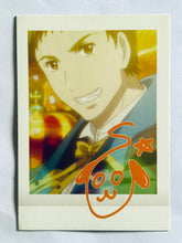 Cargar imagen en el visor de la galería, Starmyu - High School Star Musical - Pasha Colle (Set of 31)
