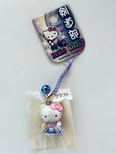Load image into Gallery viewer, Hello Kitty - Charm Strap - Netsuke - Kendo Club
