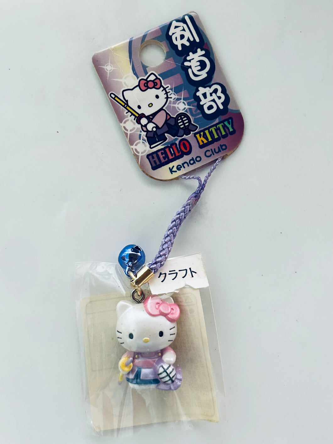 Hello Kitty - Charm Strap - Netsuke - Kendo Club