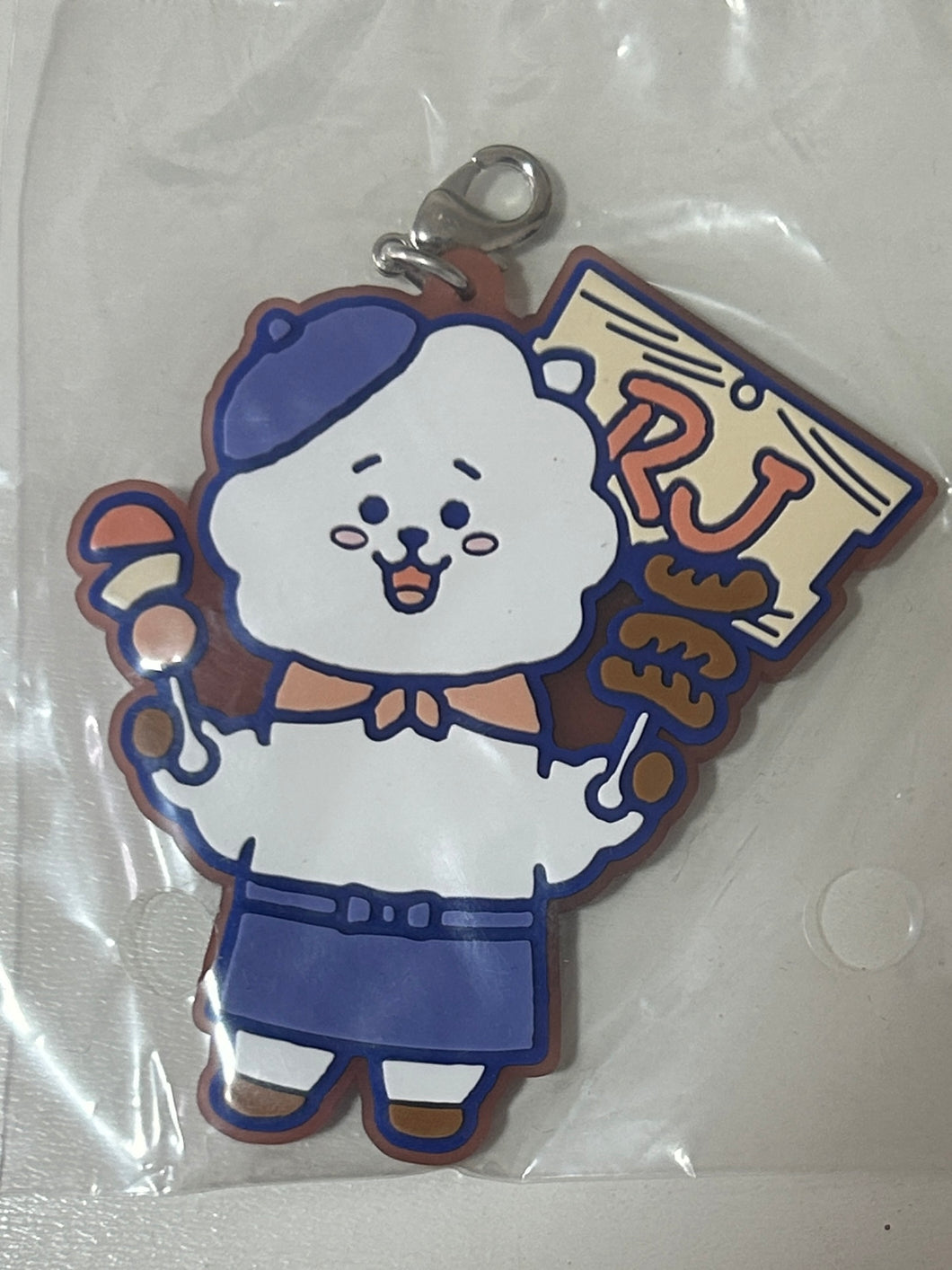 BT21 - RJ - Rubber Charm - BTS