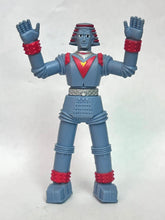 Cargar imagen en el visor de la galería, Giant Robo - Trading Figure - HG Series
