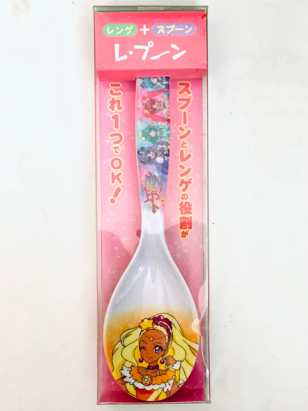 Star☆Twinkle Precure - Cure Selene - Le Poon - Spoon