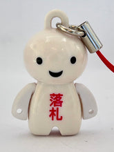 Load image into Gallery viewer, ANIZO8 100% Reality Mind - Anizo - Mascot Strap (3)
