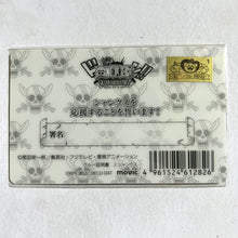 Cargar imagen en el visor de la galería, One Piece Grand Arena Tour - Akagami no Shanks - Crew Certificate Card (J)
