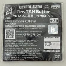 Cargar imagen en el visor de la galería, TinyTan - V - Can Badge - BTS - Butter ver.
