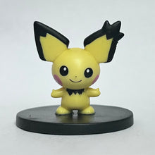 Load image into Gallery viewer, Pokémon - Pichu - Trading Figure - Gizamimi
