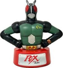 Cargar imagen en el visor de la galería, Kamen Rider Black RX - Toy - Happy Set
