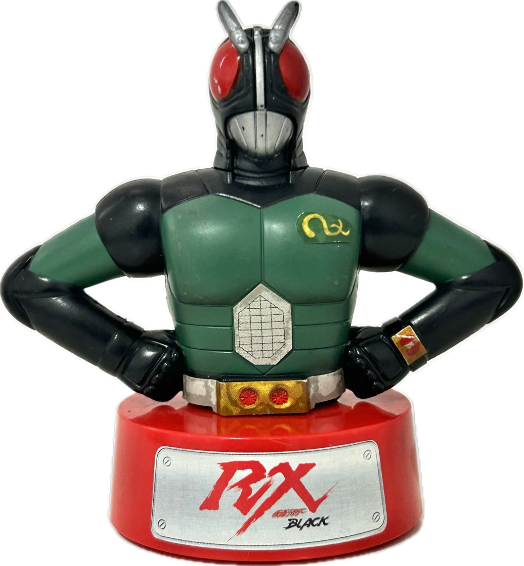 Kamen Rider Black RX - Toy - Happy Set