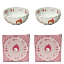 Cargar imagen en el visor de la galería, Pichonkun Non-wrap Small Bowl (small flower red) YZ17413P - Set of 2
