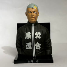 Cargar imagen en el visor de la galería, Crows x WORST - Osamu Furukawa - Trading Figure
