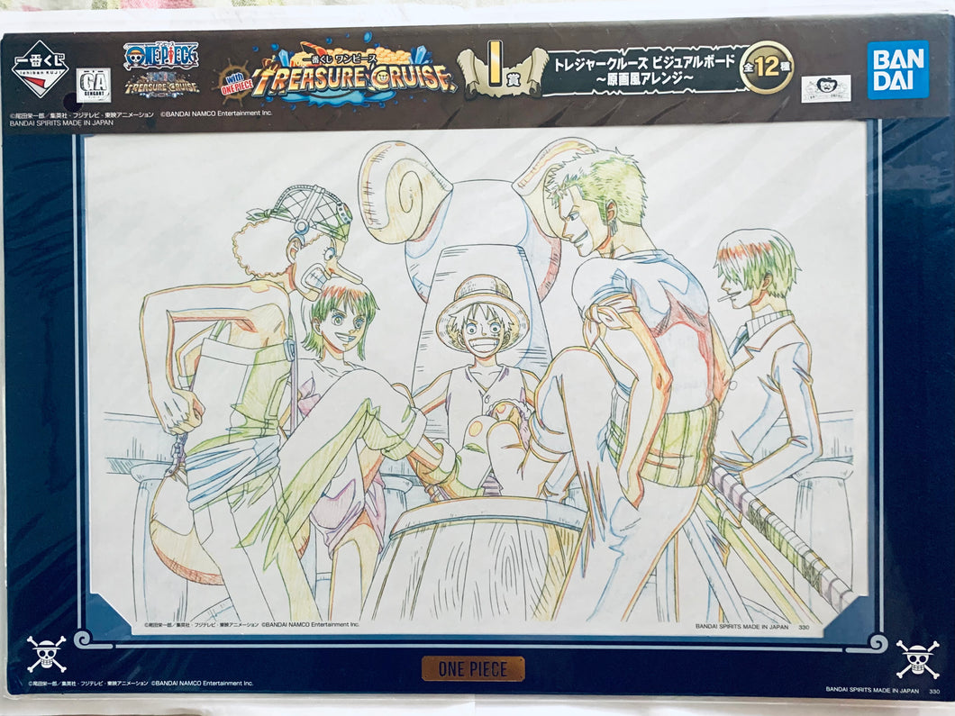 One Piece - Luffy, Nami, Zoro, Sanji & Usopp - Genga Print - Ichiban Kuji with OP Treasure Cruise (I Prize)