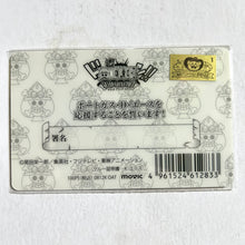 Cargar imagen en el visor de la galería, One Piece Grand Arena Tour - Portgas D. Ace - Crew Certificate Card (K)
