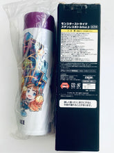 Cargar imagen en el visor de la galería, Monster Strike - Kibou no Shoujo Pandora - Stainless Steel Bottle Vol.3
