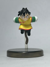 Cargar imagen en el visor de la galería, Dragon Ball Z - Son Gohan - Mini Figure - FC4
