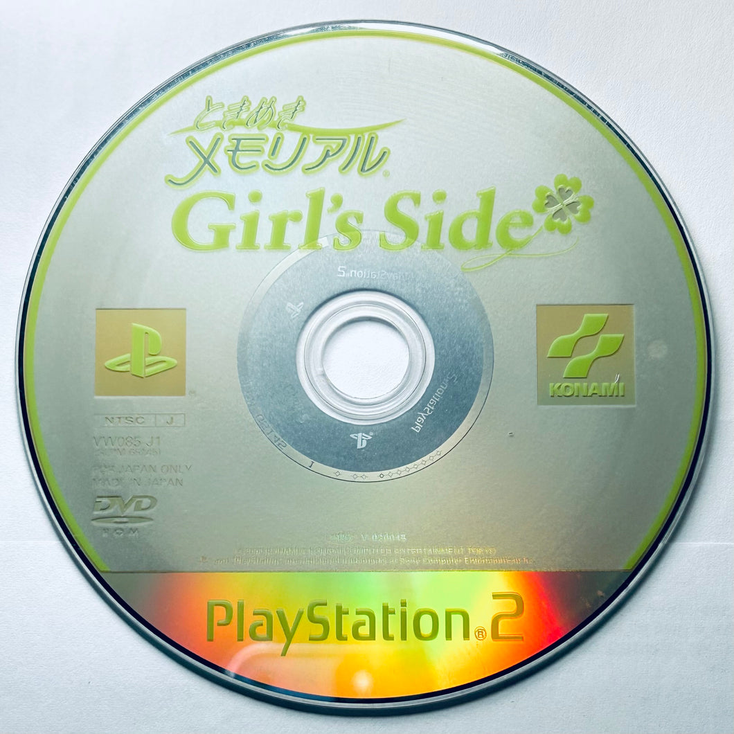 Tokimeki Memorial Girl's Side - PlayStation 2 - PS2 / PSTwo / PS3 - NTSC-JP - Disc (SLPM-65145)