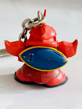 Cargar imagen en el visor de la galería, Mobile Suit Gundam - Char Aznable&#39;s MS-14S Gelgoog Commander Type - Figure Keychain
