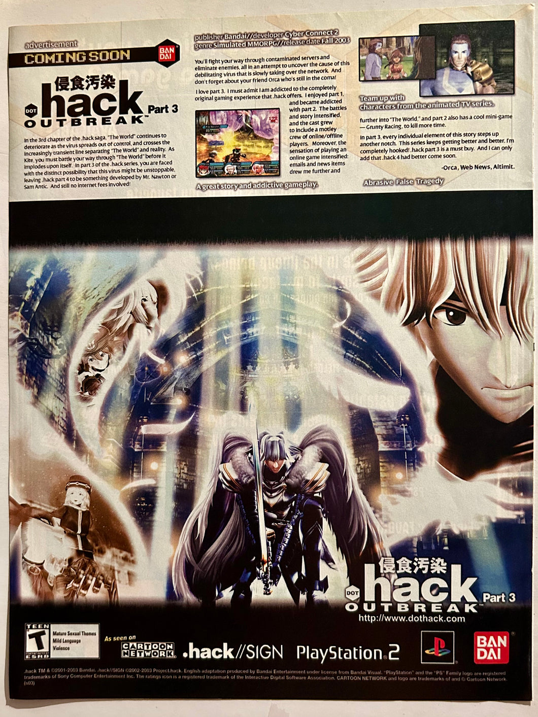 .hack//OUTBREAK - PS2 - Original Vintage Advertisement - Print Ads - Laminated A4 Poster