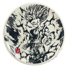 Load image into Gallery viewer, Dragon Ball Z - Son Gohan SSJ2 - Small Plate - Kozara - Sumi-shiki
