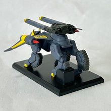 Cargar imagen en el visor de la galería, MSG SEED - TMF/A-802 BuCUE - Trading Figure - Railgun ver. (02) (J4)
