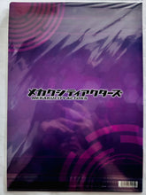 Load image into Gallery viewer, Mekakucity Actors - Kido Tsubomi &amp; Kano Shuuya - Clear File
