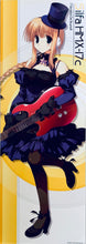 Cargar imagen en el visor de la galería, Manaka de Iku no!! - Silfa HMX-17c - Stick Poster
