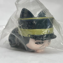 Load image into Gallery viewer, Golden Kamuy - Tsukishima Hajime - Ohiruneko More Plus Mini Figure Vol.2
