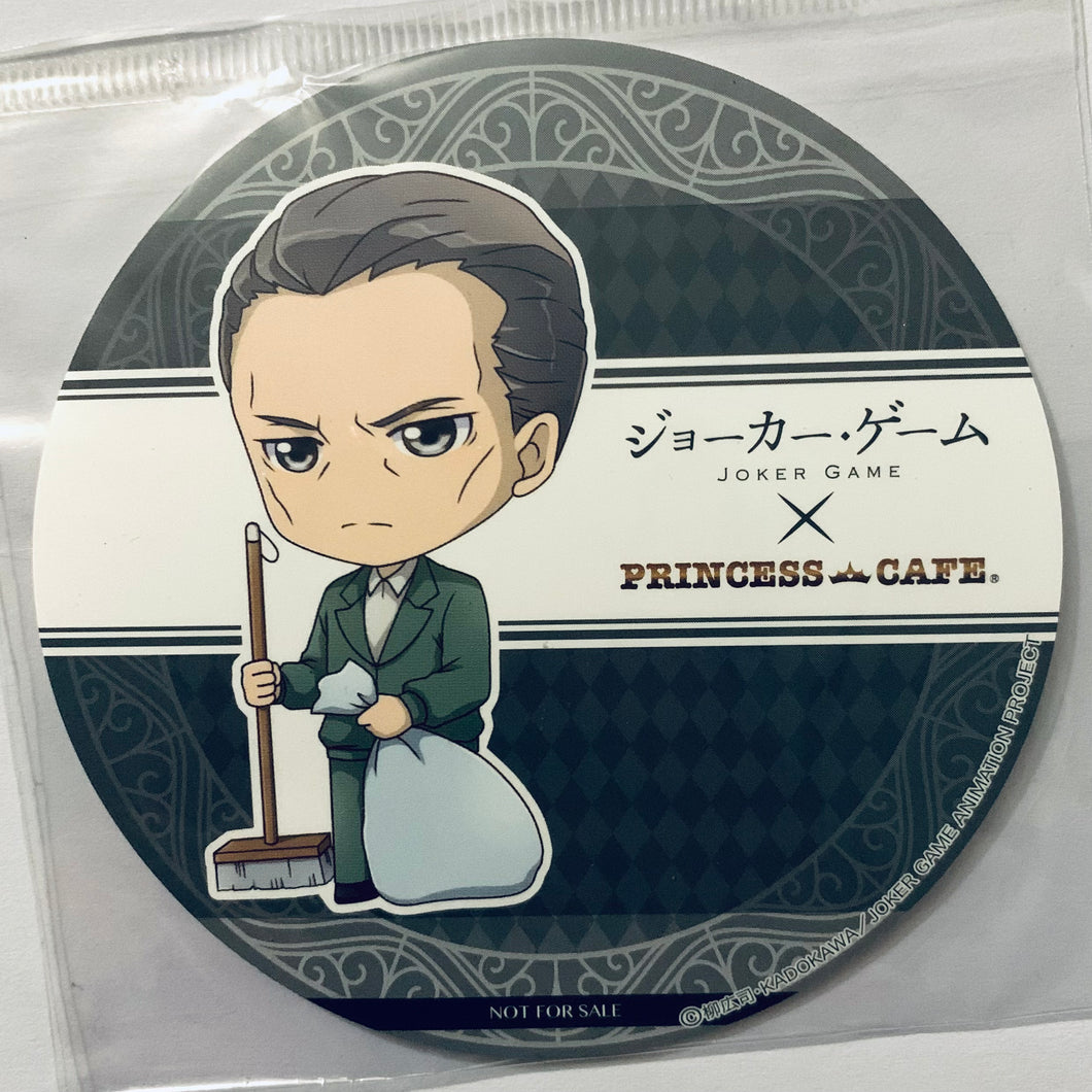 Joker Game x Princess Cafe - Lt. Colonel Yuuki - Bonus Coaster