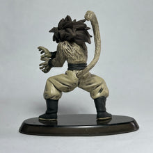 Cargar imagen en el visor de la galería, Dragon Ball GT - Gogeta SSJ4 - Trading Figure - SHFGT2 - Mono ver.
