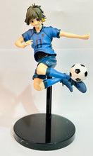Load image into Gallery viewer, Blue Lock - Bachira Meguru - Figure
