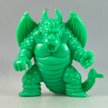Load image into Gallery viewer, Dragon Quest: Legend of the Hero Abel - Archdemon - Eraser Figure
