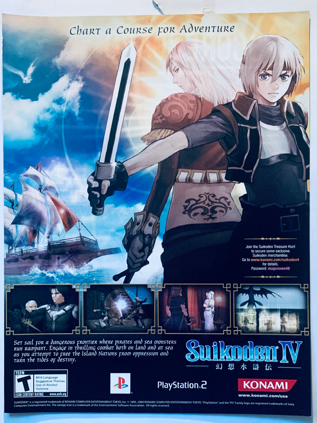 Suikoden IV - PS2 - Original Vintage Advertisement - Print Ads - Laminated A4 Poster