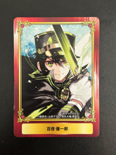 Load image into Gallery viewer, Jump Fair in Animate 2016 Promo Character Cards (Set of 22)
