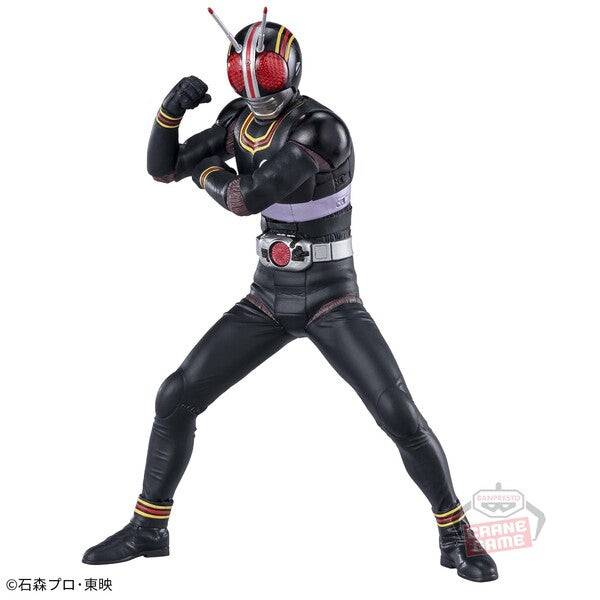 Kamen Rider Black - Eiyuu Yuuzou - Figure